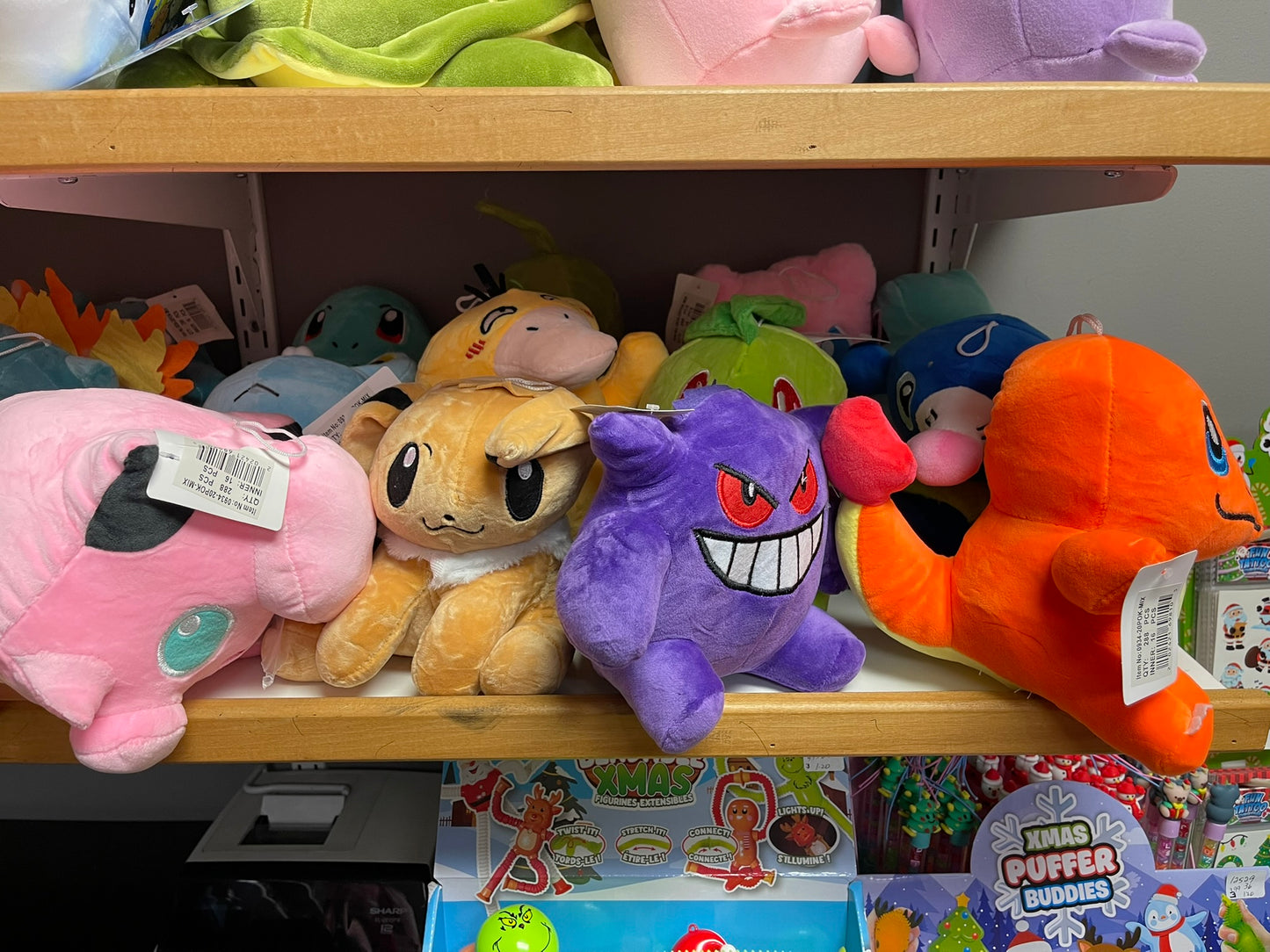FLASH SALE-PLUSH - POKEMON